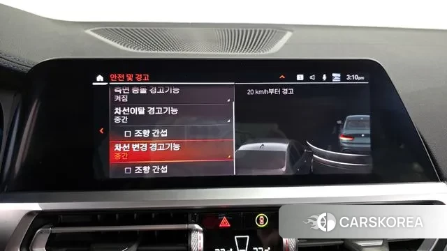 BMW 3 Series (G20) 2021 Серый из Кореи, фото 6