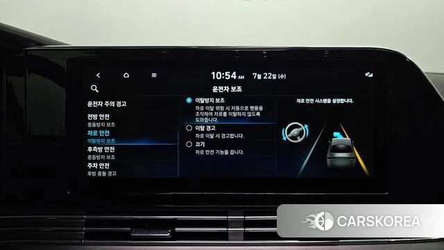 Hyundai The New Grandeur IG Hybrid 2022 Черный из Кореи, фото 6