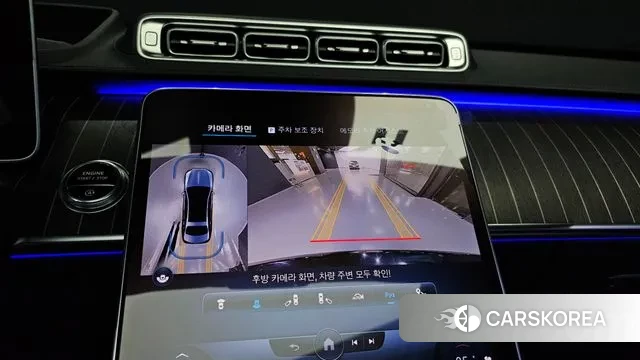 Mercedes-Benz S-Class W223 2023 Черный из Кореи, фото 6