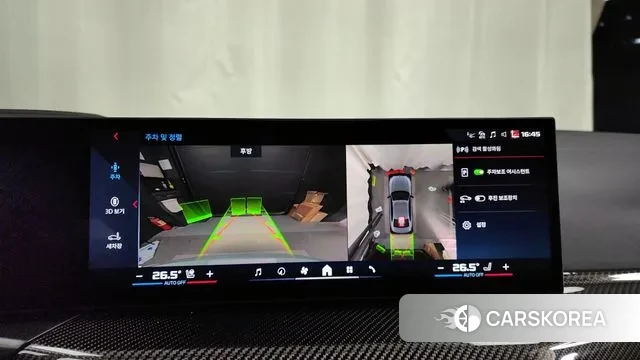 BMW 3 Series (G20) 2025 Цвет галактики из Кореи, фото 6