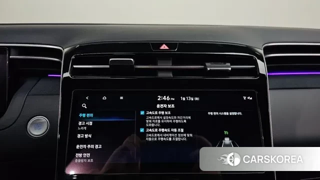 Hyundai Tucson (NX4) 2021 Серый из Кореи, фото 6