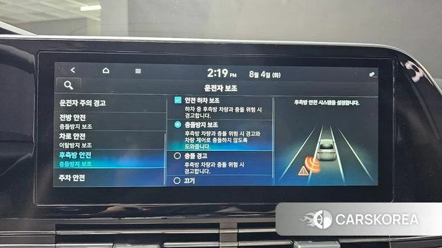 Hyundai The New Grandeur IG 2020 Серебряный из Кореи, фото 6