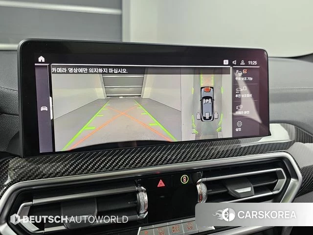 BMW X4 (G02) 2022 Серебристо-серый из Кореи, фото 6