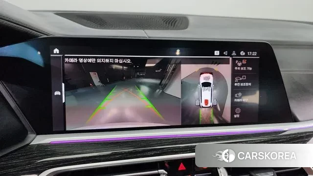 BMW X7 (G07) 2021 Белый из Кореи, фото 6