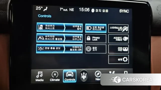 Maserati Quattroporte 2020 Белый из Кореи, фото 6