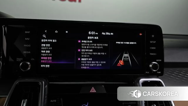 Kia Sorento 4th Generation 2023 Черный из Кореи, фото 6