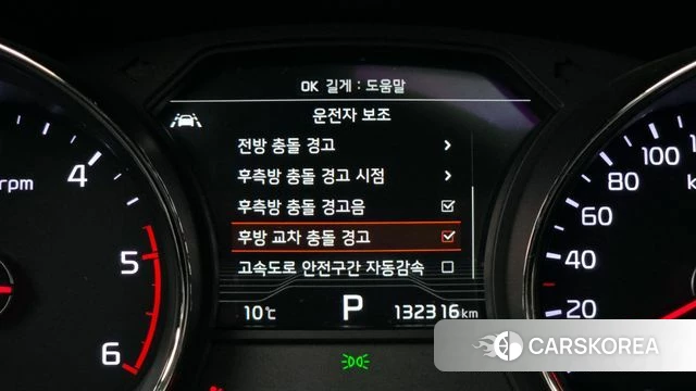 Kia The New Carnival 2019 Белый из Кореи, фото 6