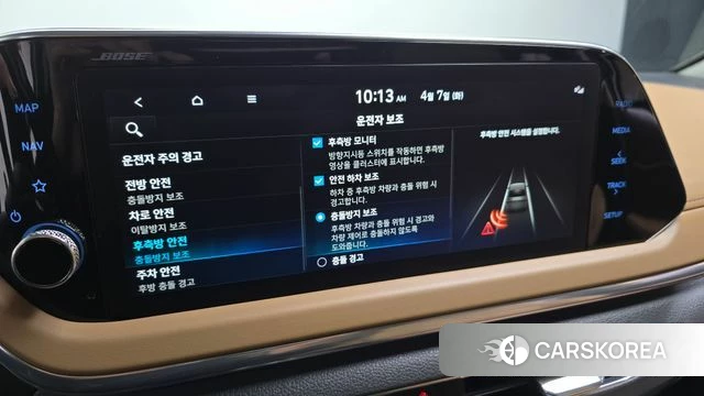 Hyundai Sonata Hybrid (DN8) 2023 Серый из Кореи, фото 6