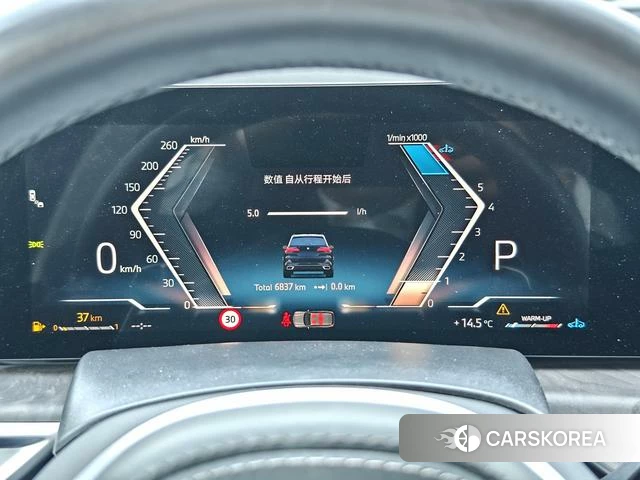 BMW X5 2025 Черный из Китая, фото 6