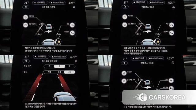 Renault Korea (Samsung) XM3 2022 Белый из Кореи, фото 6