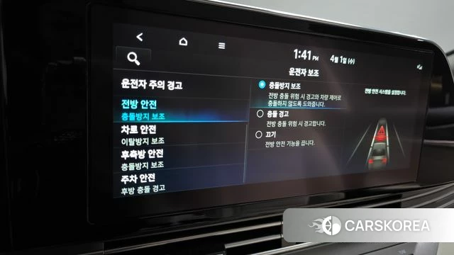 Hyundai The New Grandeur IG 2022 Черный из Кореи, фото 6