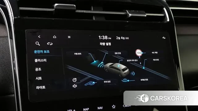 Hyundai Tucson (NX4) 2022 Белый из Кореи, фото 6