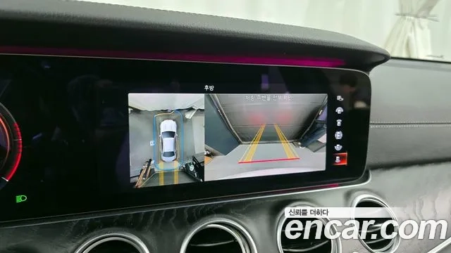 Mercedes-Benz E-Class W213 2020 Белый из Кореи, фото 6