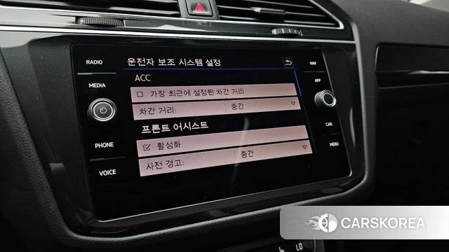 Volkswagen Tiguan second Generation 2019 Белый из Кореи, фото 6