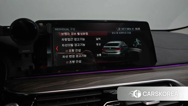 BMW 6 Series GT (G32) 2018 Серый из Кореи, фото 6