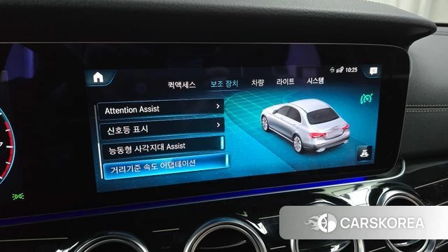 Mercedes-Benz E-Class W213 2021 Серебряный из Кореи, фото 6