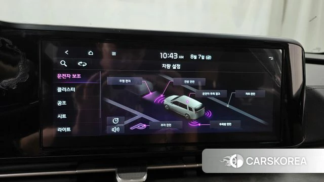Kia Carnival 4th generation 2023 Белый из Кореи, фото 6