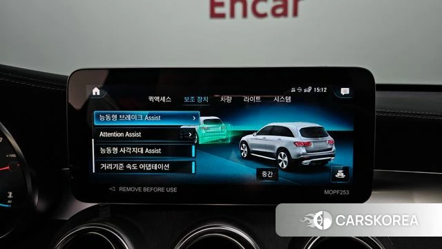Mercedes-Benz GLC-Class X253 2022 Белый из Кореи, фото 6