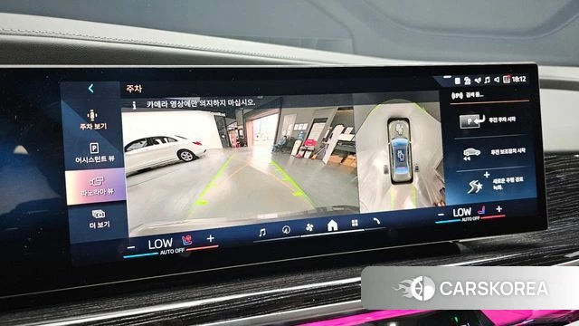 BMW 7 Series (G70) 2025 Серебристо-серый из Кореи, фото 6