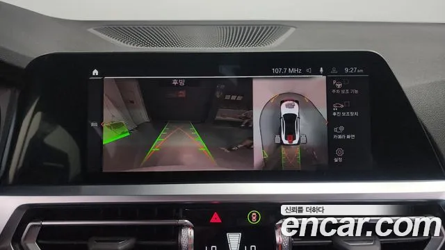 BMW M4 (G82) 2023 Белый из Кореи, фото 6