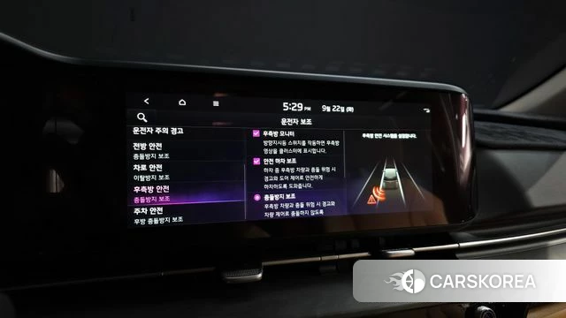 Kia Carnival 4th generation 2022 Белый из Кореи, фото 6