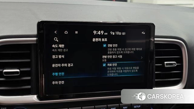 Hyundai Venue 2023 Белый из Кореи, фото 6