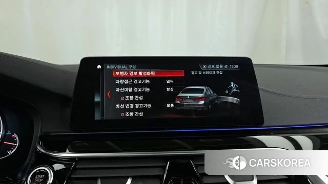 BMW 5 Series (G30) 2018 Белый из Кореи, фото 6