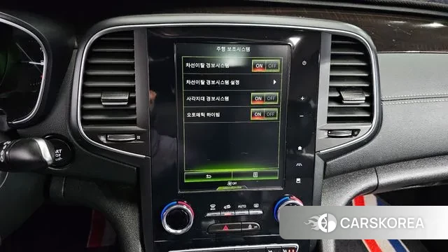 Renault Korea (Samsung) SM6 2019 Серый из Кореи, фото 6