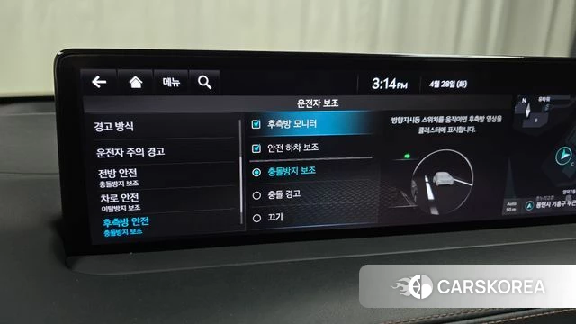 Genesis GV70 2021 Синий из Кореи, фото 6