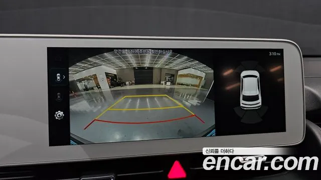 Hyundai Ionic 5 2021 Белый из Кореи, фото 6