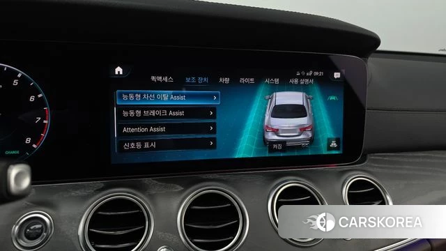 Mercedes-Benz E-Class W213 2023 Белый из Кореи, фото 6