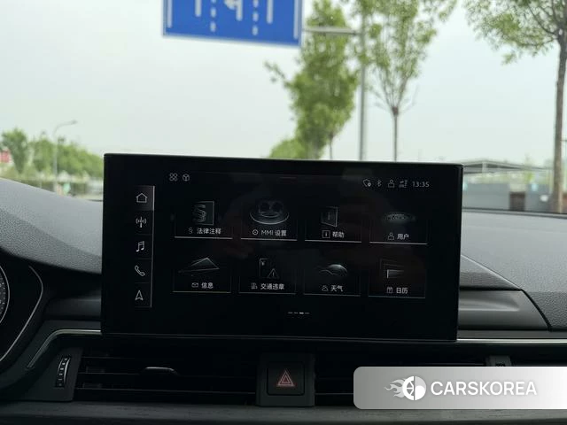 Audi A5 2023 Белый из Китая, фото 6