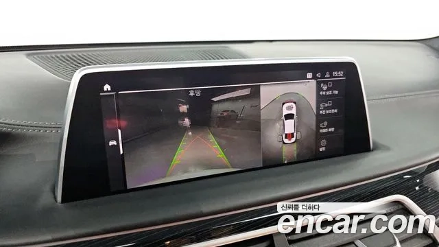 BMW 7 Series (G11) 2021 Белый из Кореи, фото 6