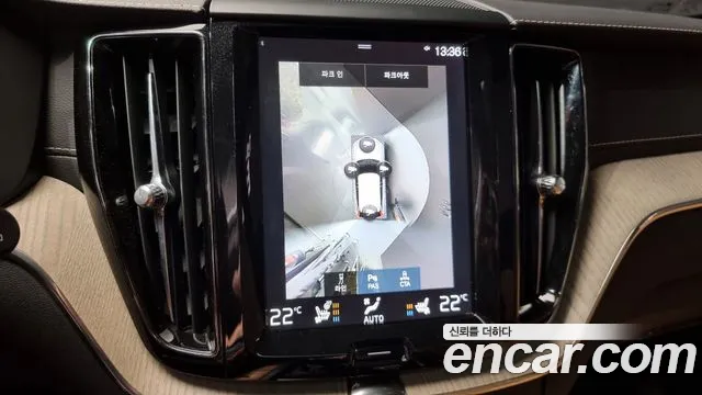 Volvo XC60 second Generation 2020 Белый из Кореи, фото 6