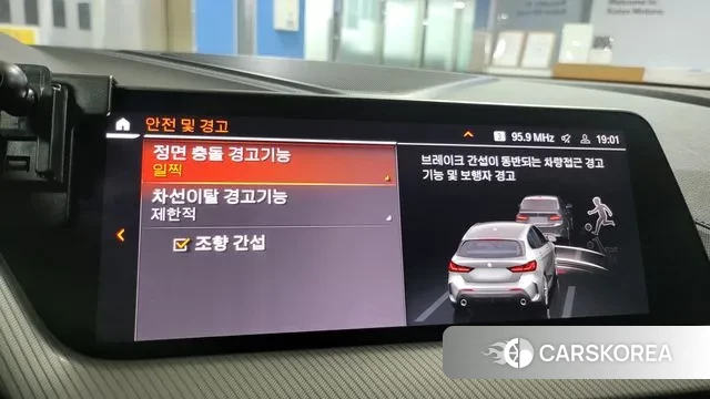 BMW 1 Series (F40) 2024 Серый из Кореи, фото 6