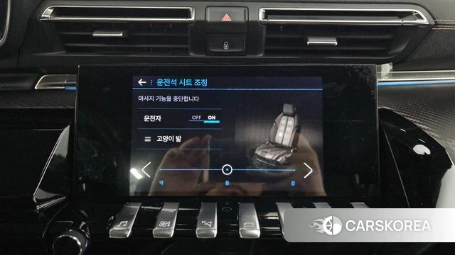 Peugeot 508 second Generation 2022 Серый из Кореи, фото 6