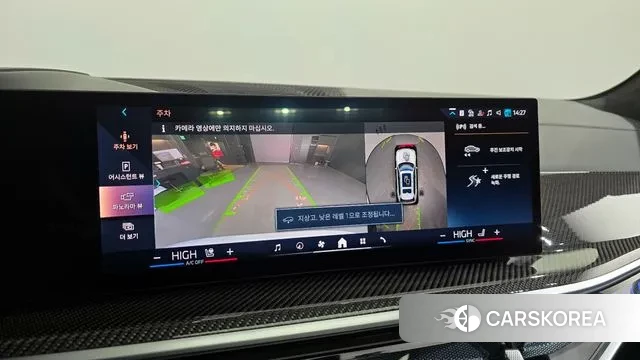 BMW X7 (G07) 2024 Белый из Кореи, фото 6