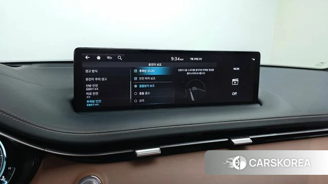 Genesis GV70 2022 Белый из Кореи, фото 6