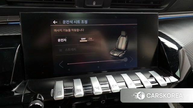 Peugeot 508 second Generation 2019 Серый из Кореи, фото 6