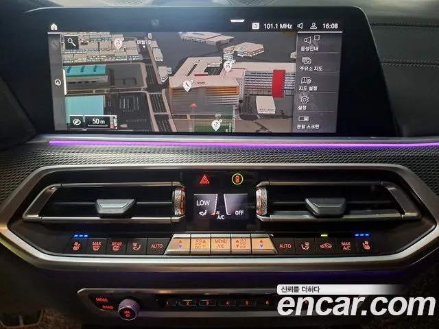 BMW X6 (G06) 2021 Синий из Кореи, фото 6