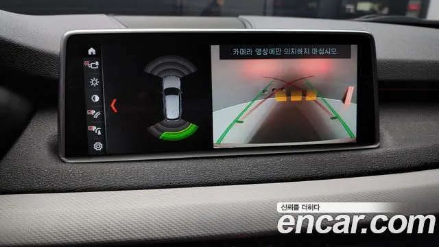 BMW X5 (F15) 2018 Белый из Кореи, фото 6