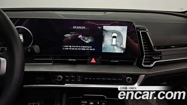 Kia Sportage 5th Generation Hybrid 2023 Белый из Кореи, фото 6