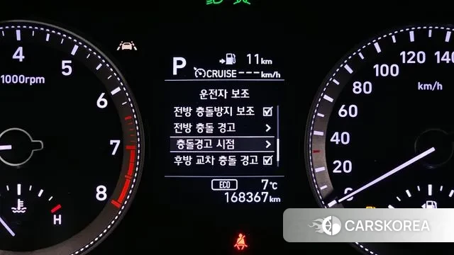 Hyundai Grandeur IG 2018 Серый из Кореи, фото 6