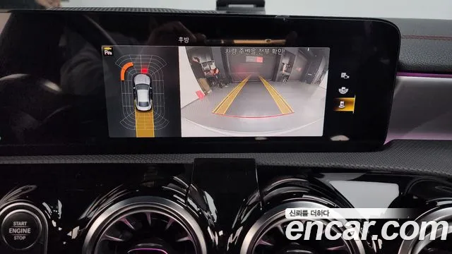 Mercedes-Benz CLA-Class C118 id 2687107 из Кореи 6