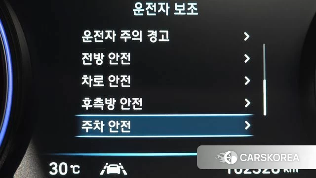 Hyundai Palisade 2020 Белый из Кореи, фото 6