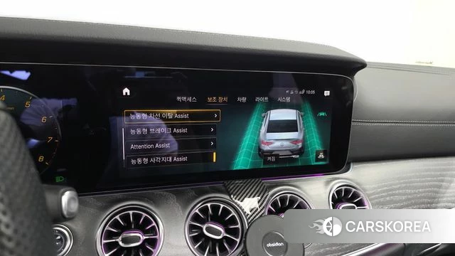 Mercedes-Benz CLS-Class C257 2022 Белый из Кореи, фото 6