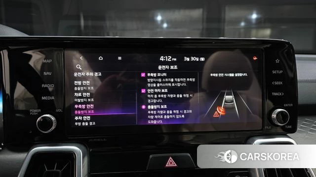 Kia Sorento 4th Generation 2021 Белый из Кореи, фото 6