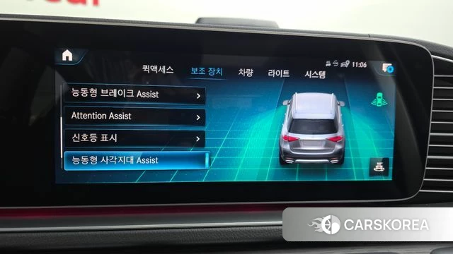 Mercedes-Benz GLE-Class W167 2023 Белый из Кореи, фото 6