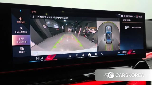 BMW 5 Series (G60) 2024 Серебристо-серый из Кореи, фото 6