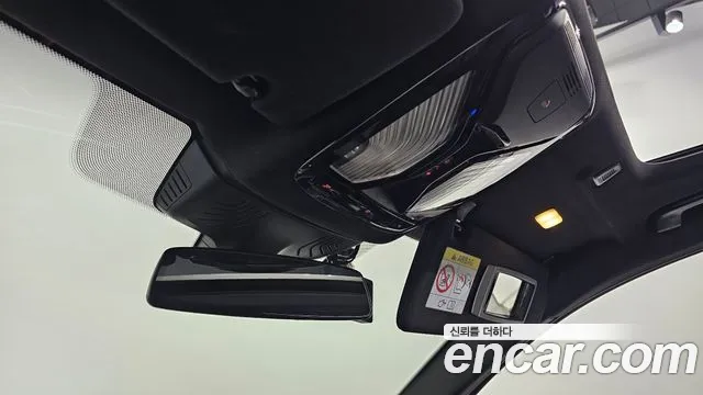 BMW 5 Series (G30) 2021 Белый из Кореи, фото 6